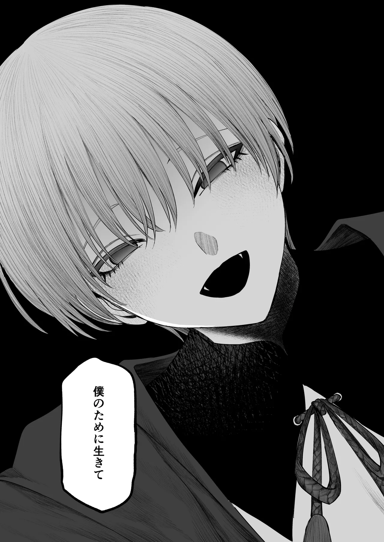 หน้า 59