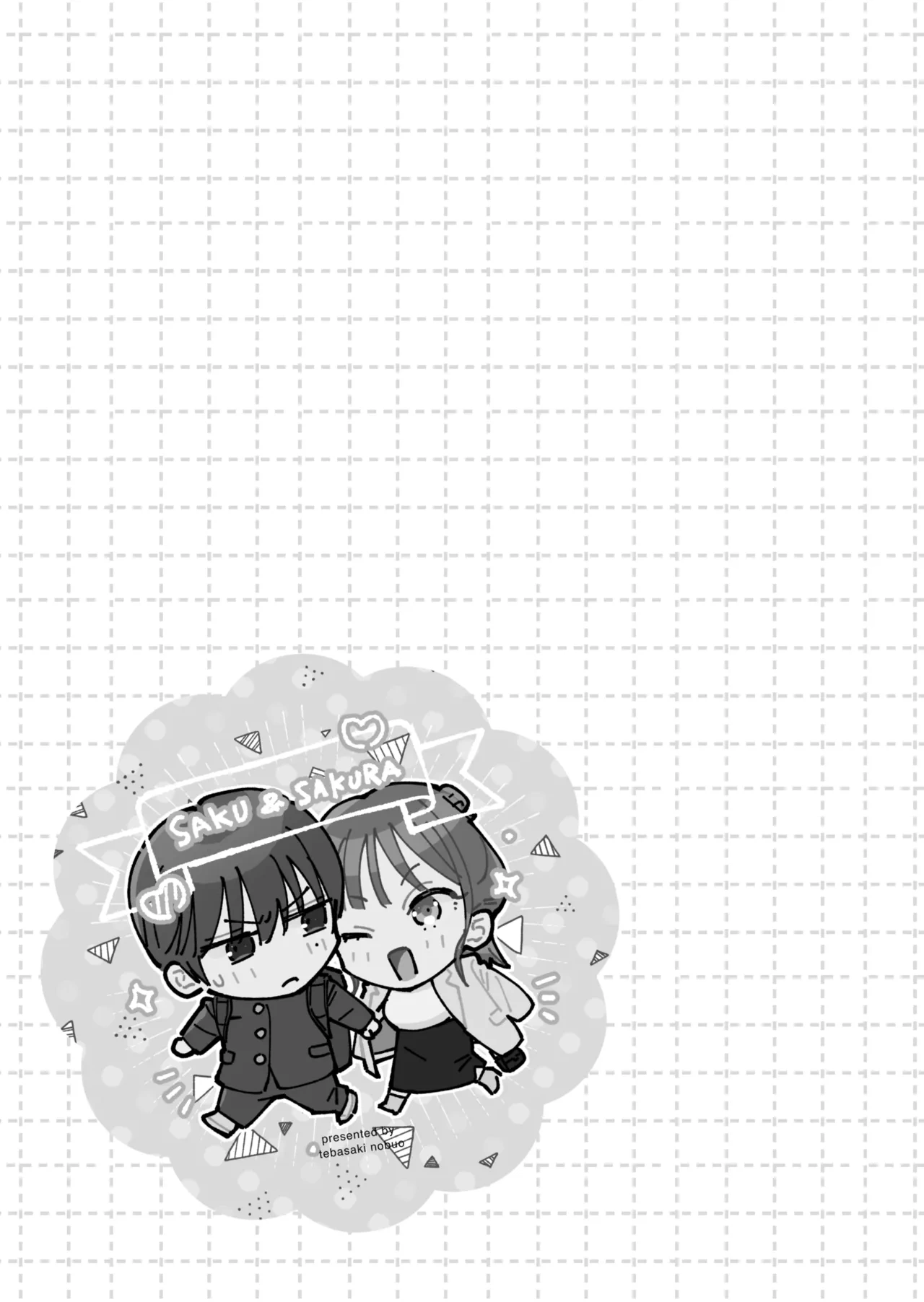 หน้า 96