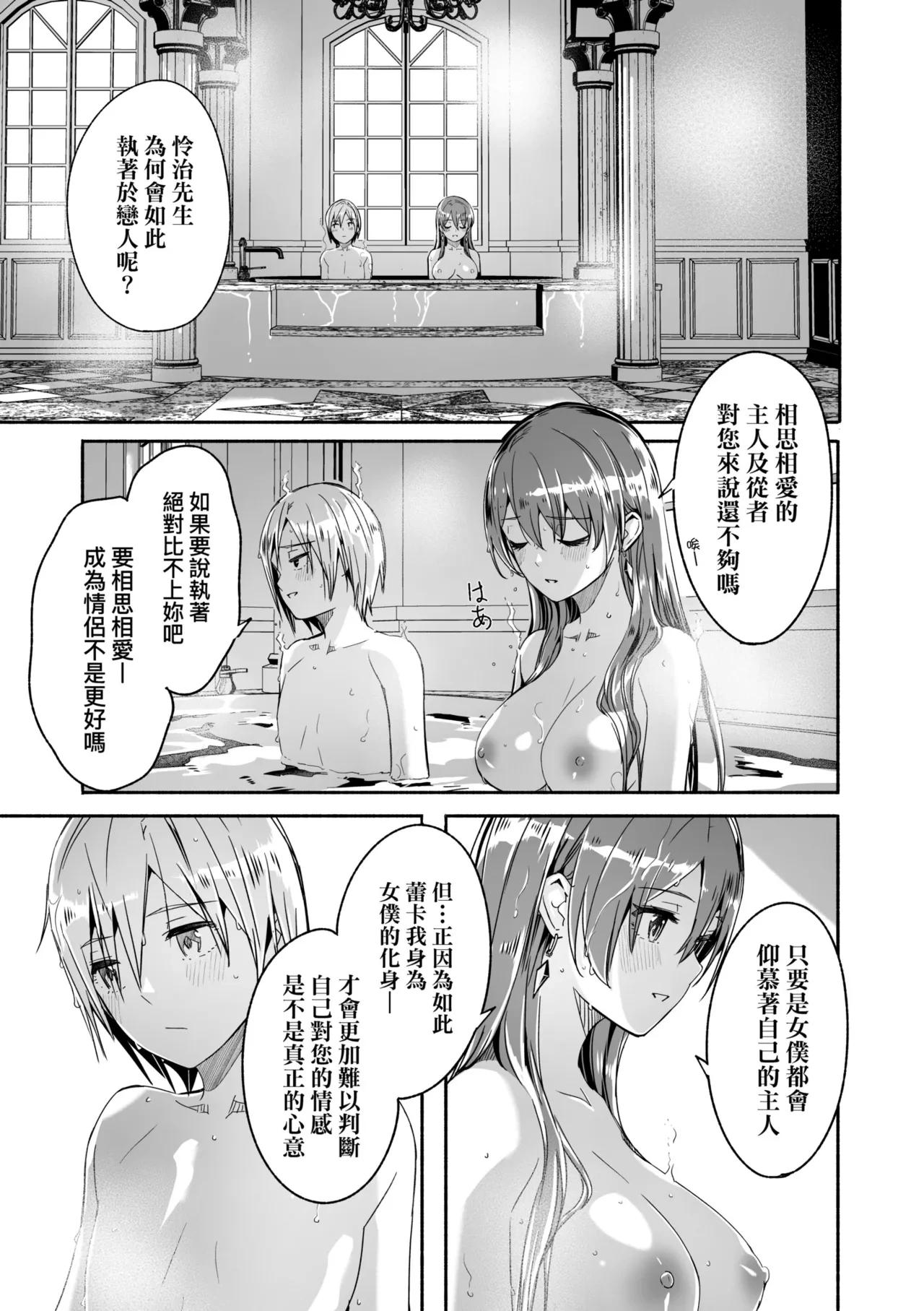 หน้า 116