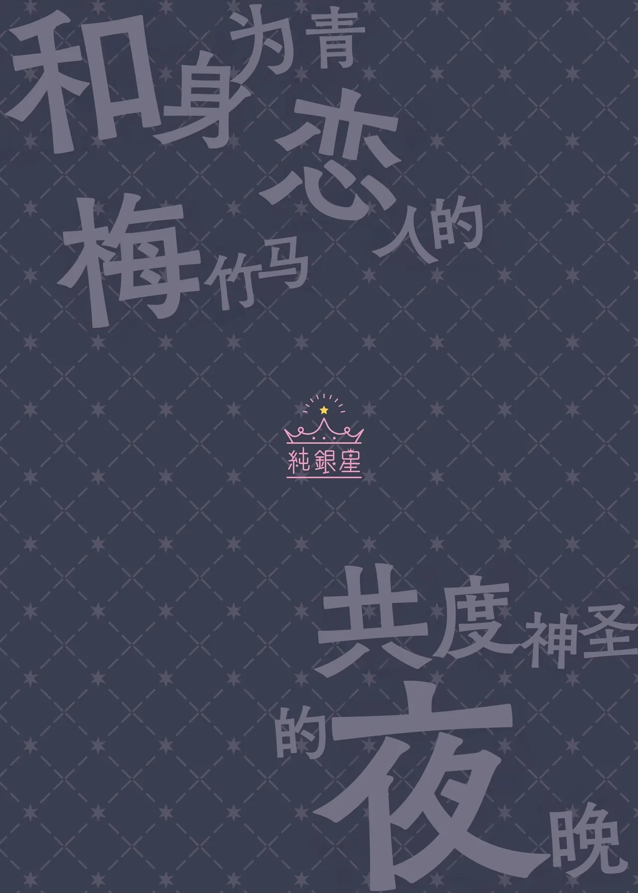 หน้า 34