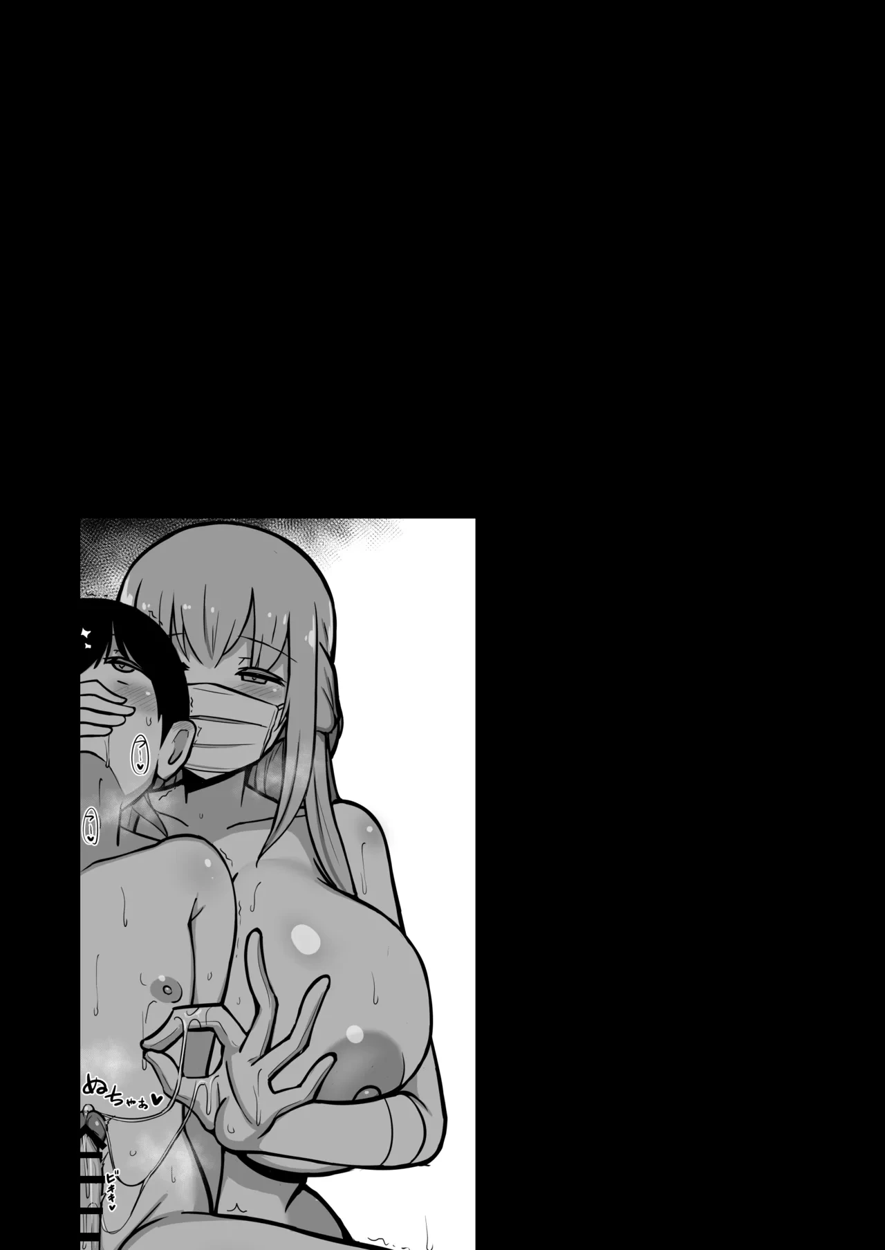 หน้า 44