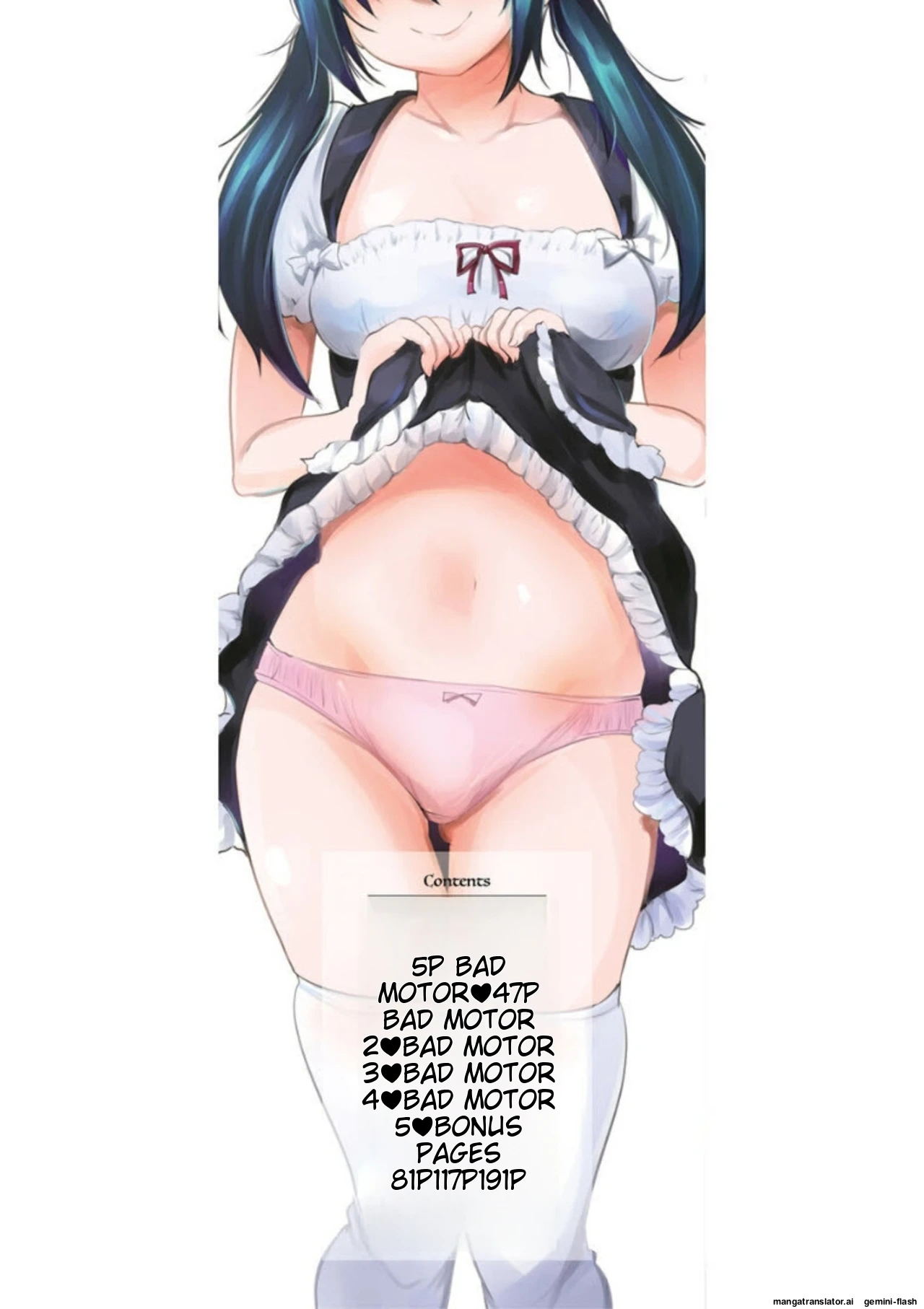 [Souda Gumi] Ecchi na Imouto to Chibikko Harem [Digital][MTL]