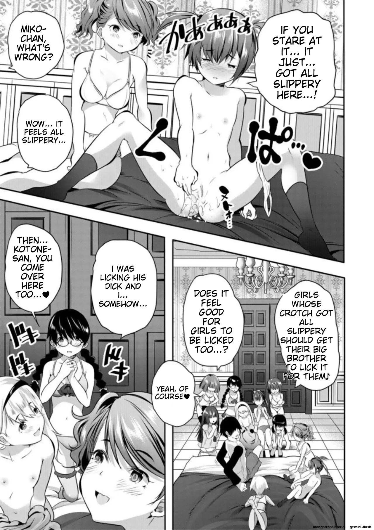 หน้า 163