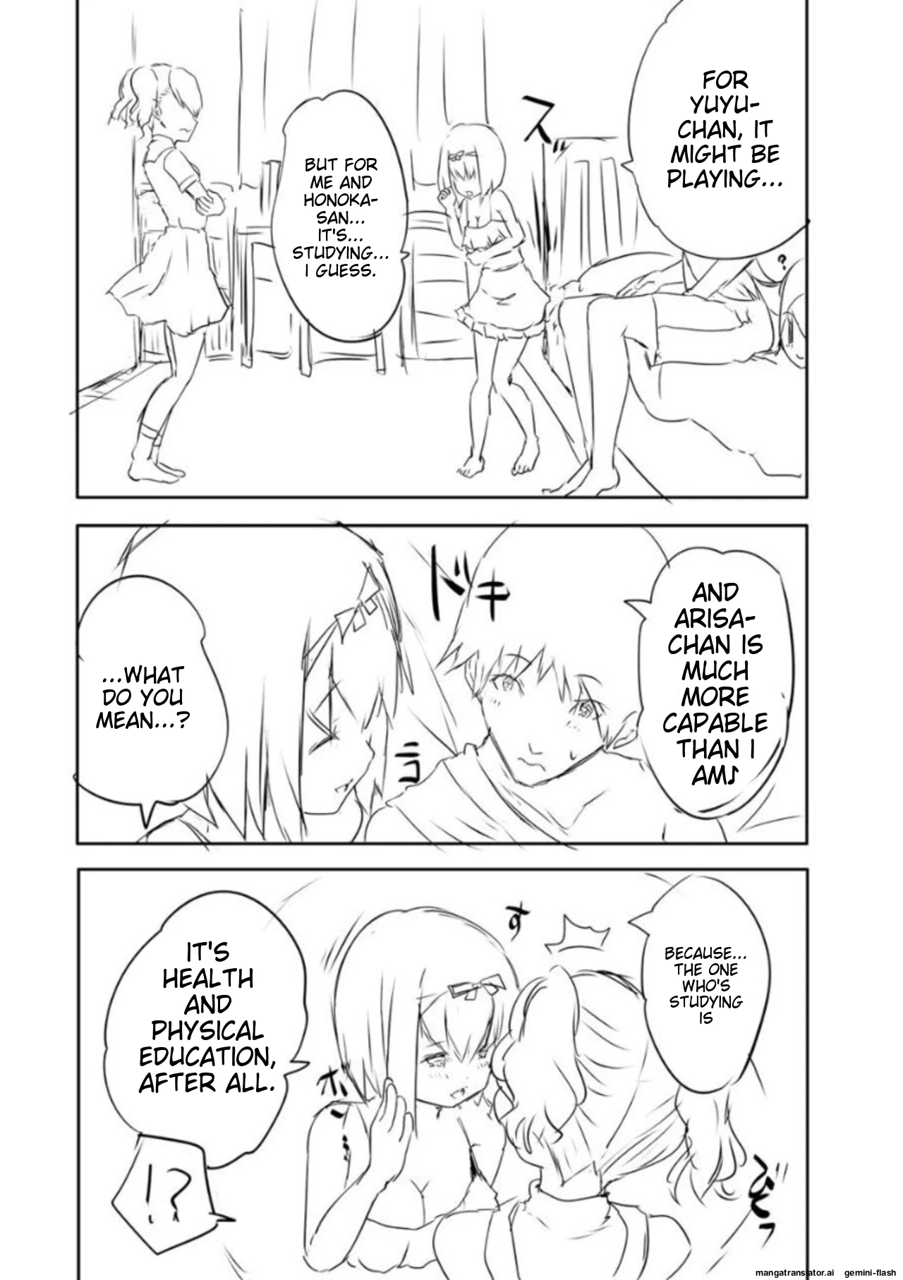 หน้า 214