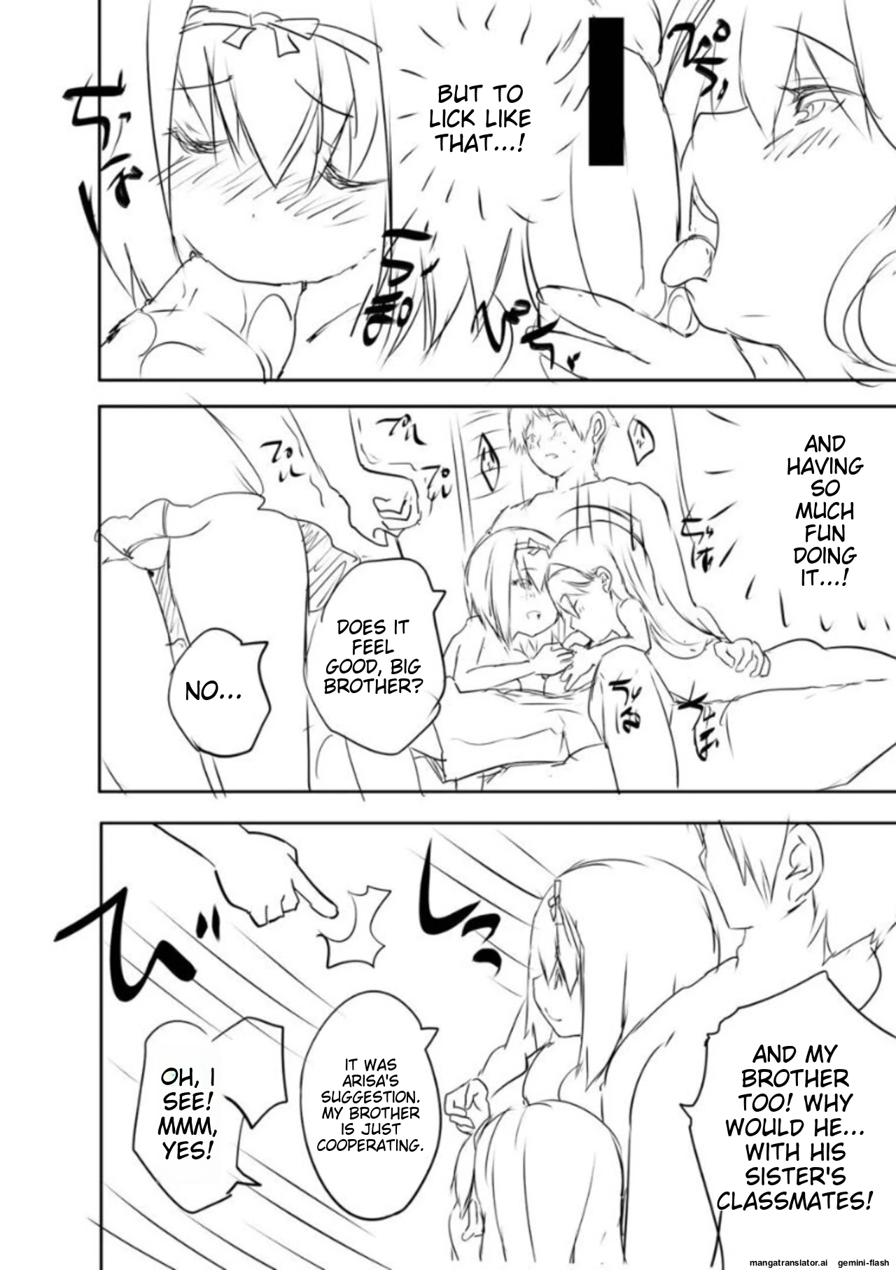 หน้า 218