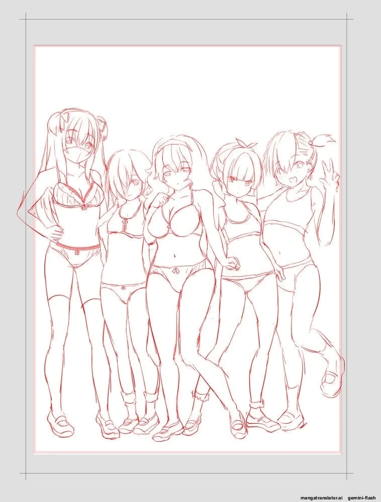 หน้า 206