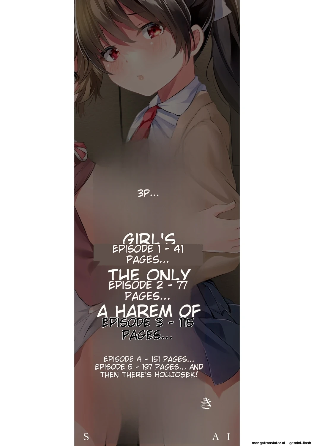[Souda Gumi] Shoujo Sekai [Digital][MTL]