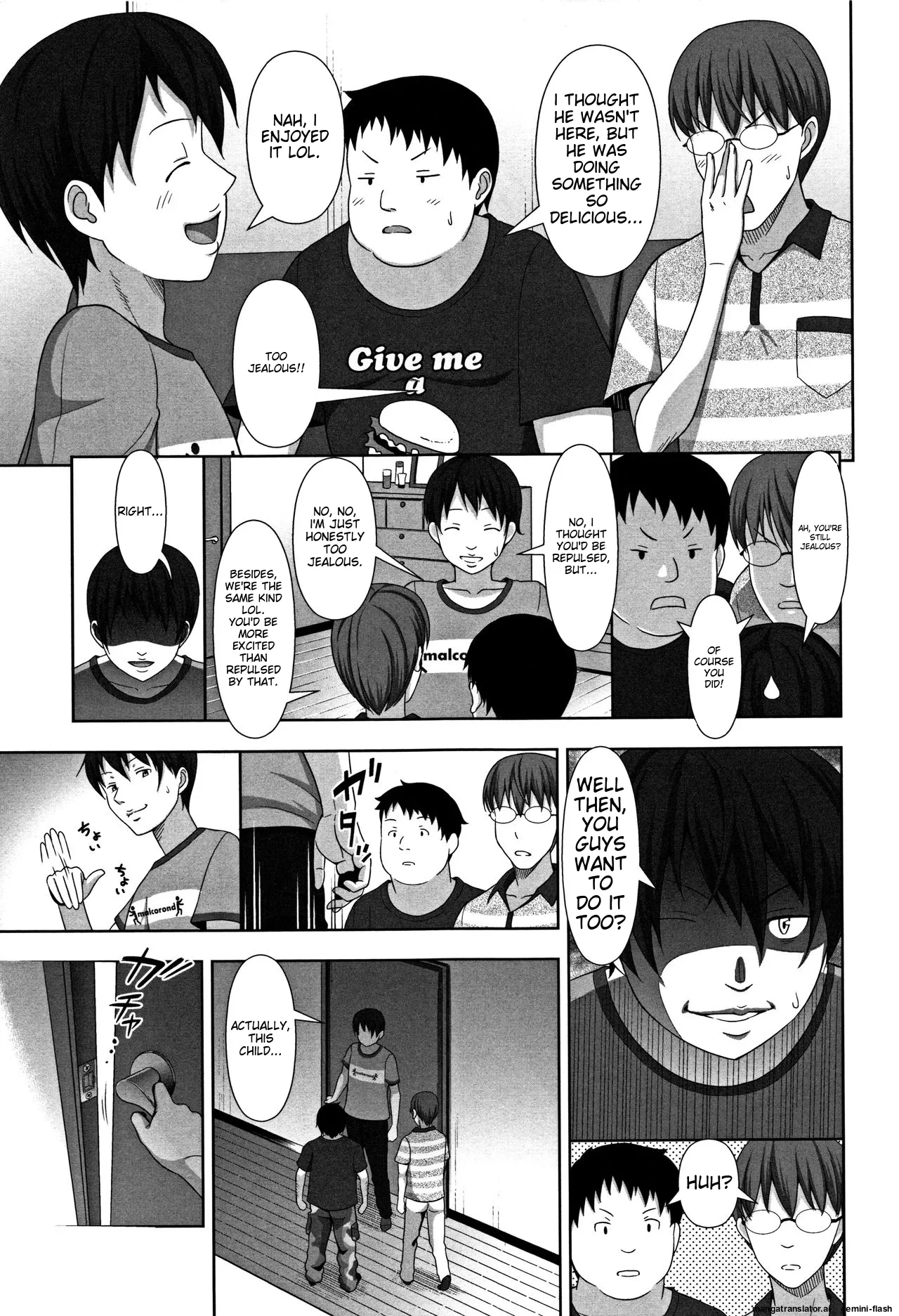 หน้า 12