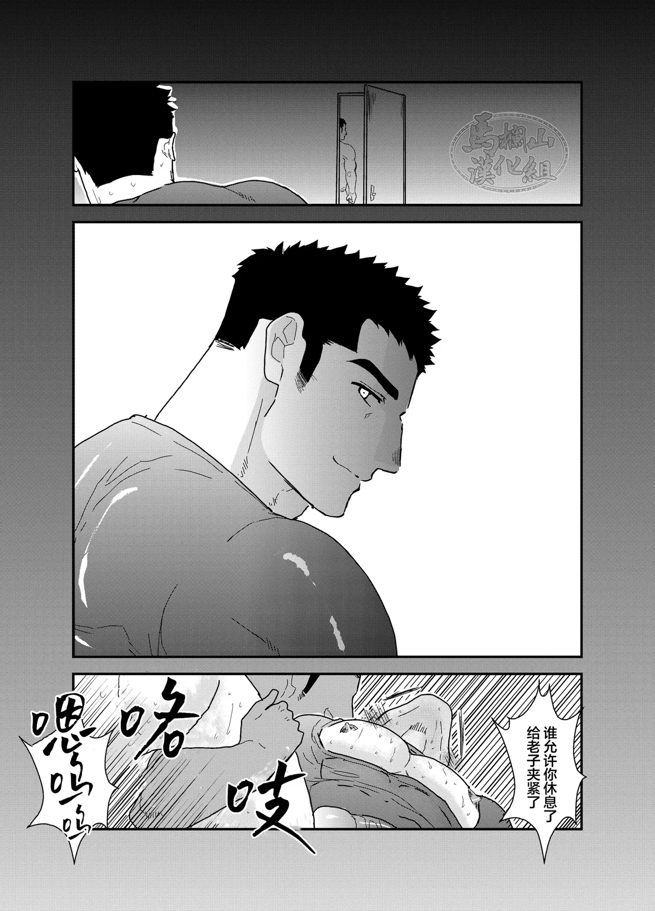 หน้า 34