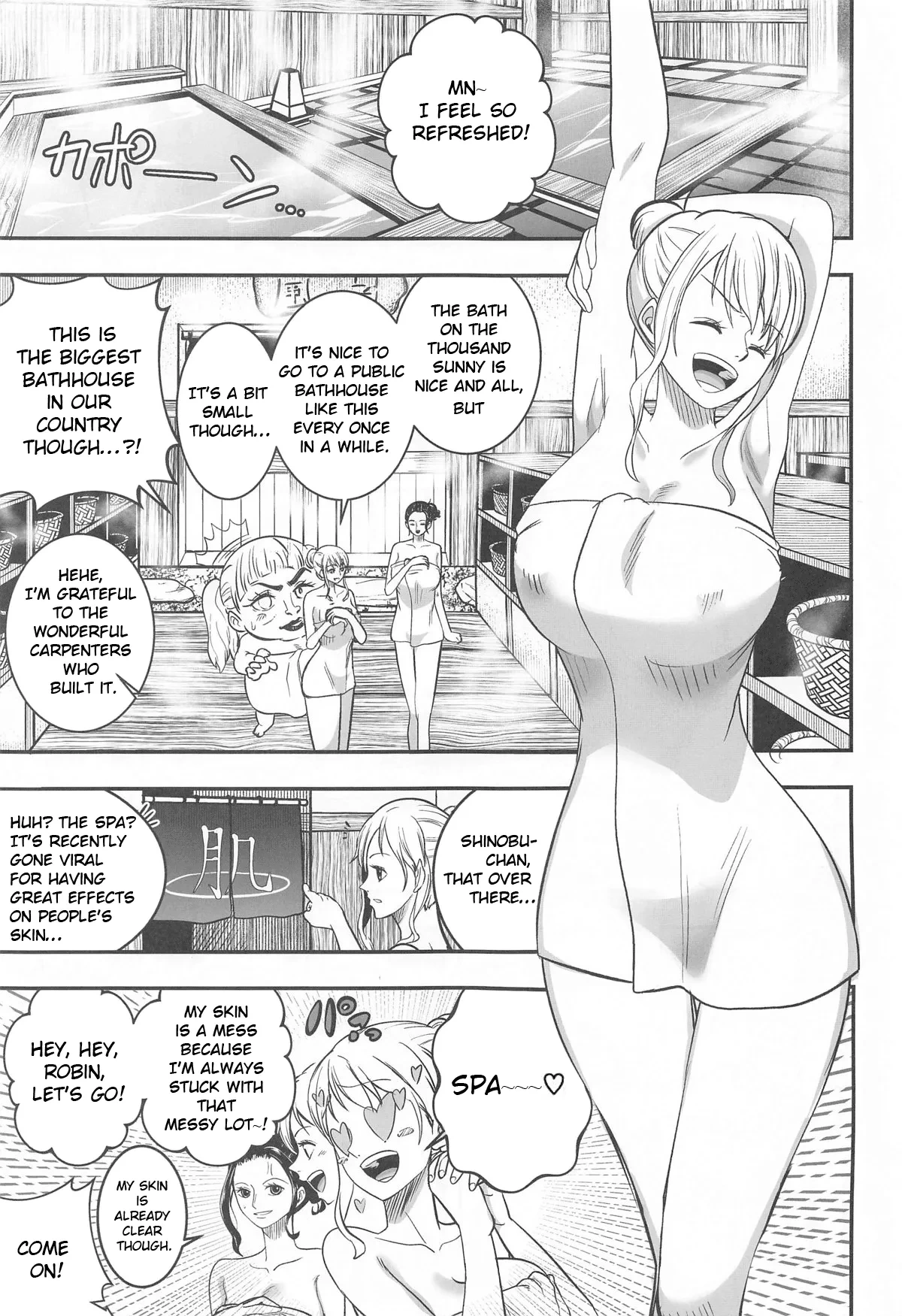 [Shimono Cable] Nami-san Ofuro no Ato ni Oil Massage wa Ikaga (One Piece) [English] [hardcase8translates]