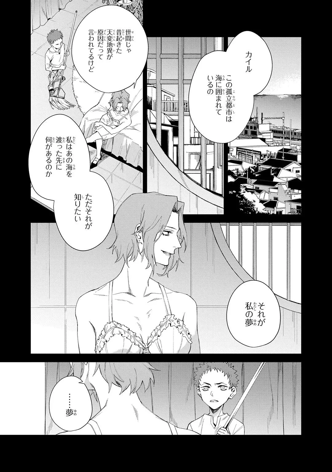 หน้า 60