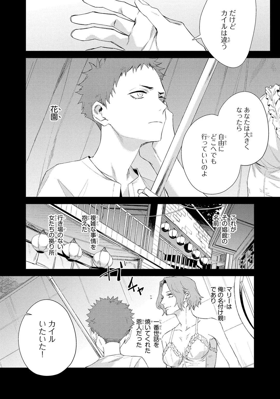 หน้า 62