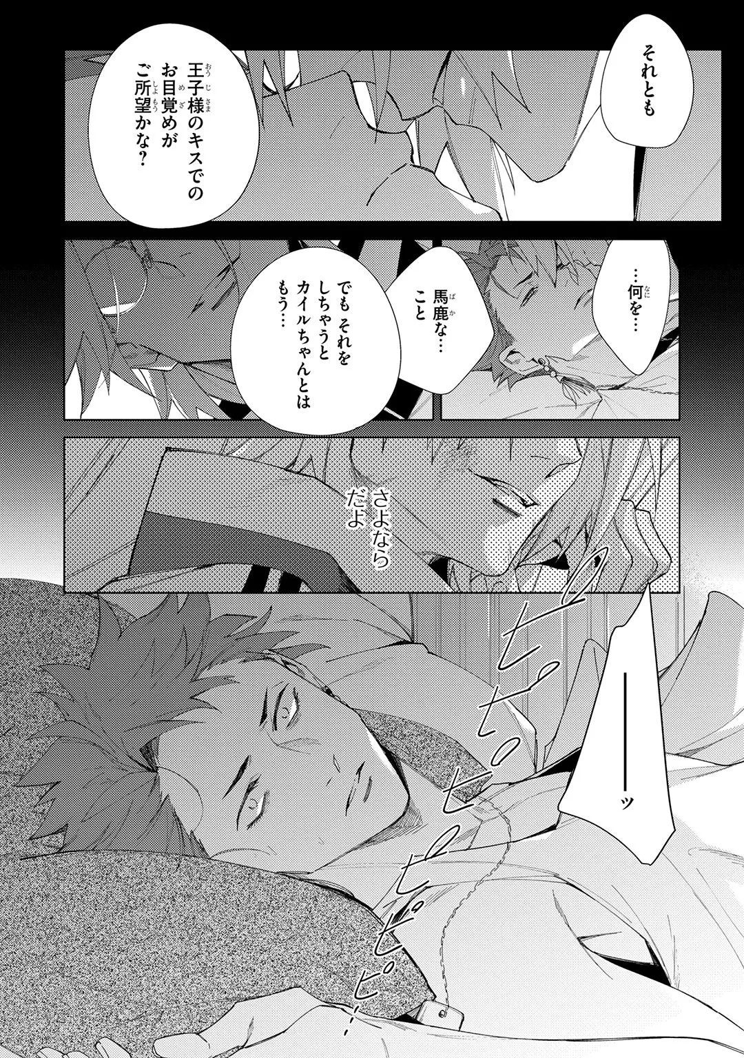 หน้า 162