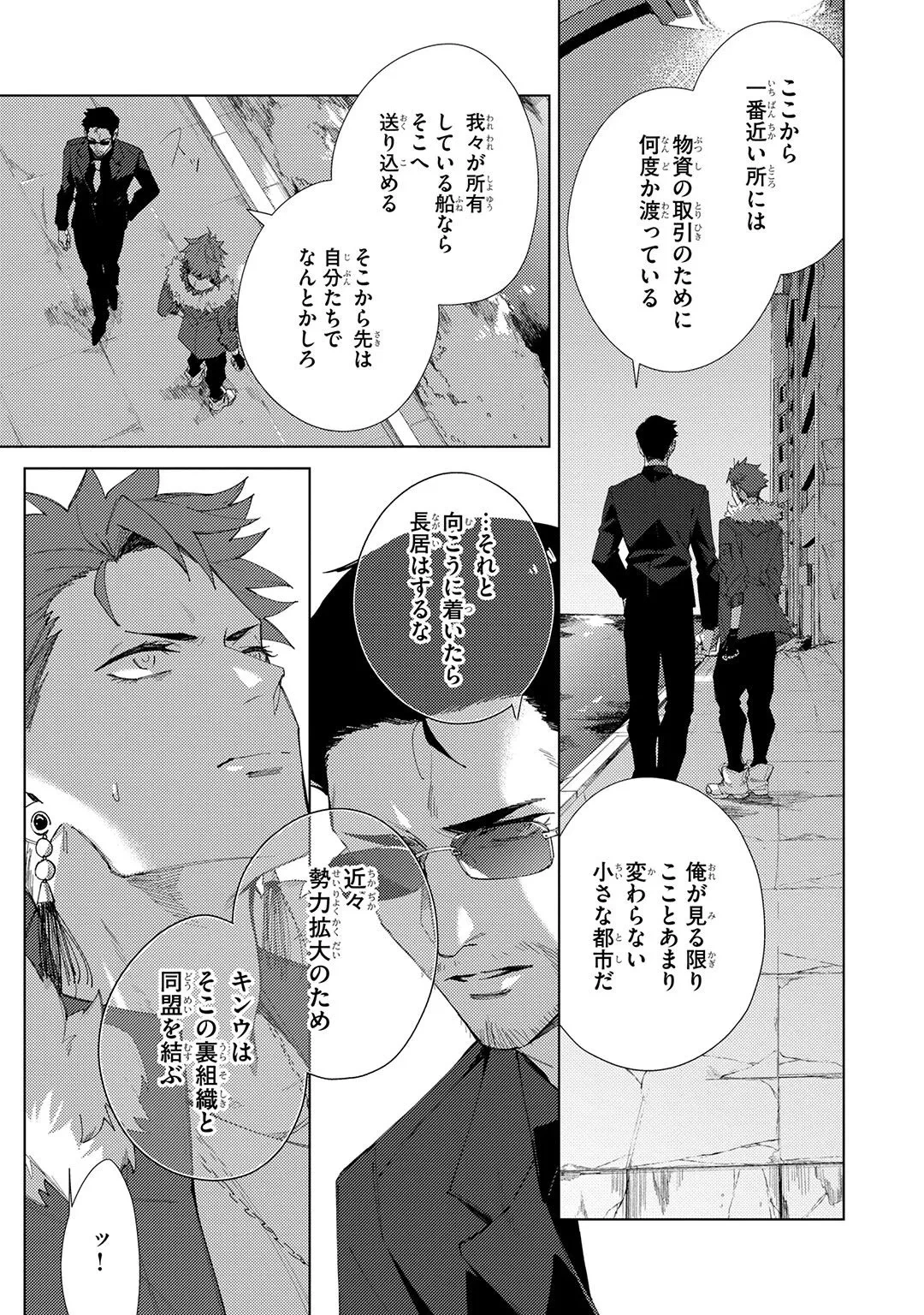 หน้า 205