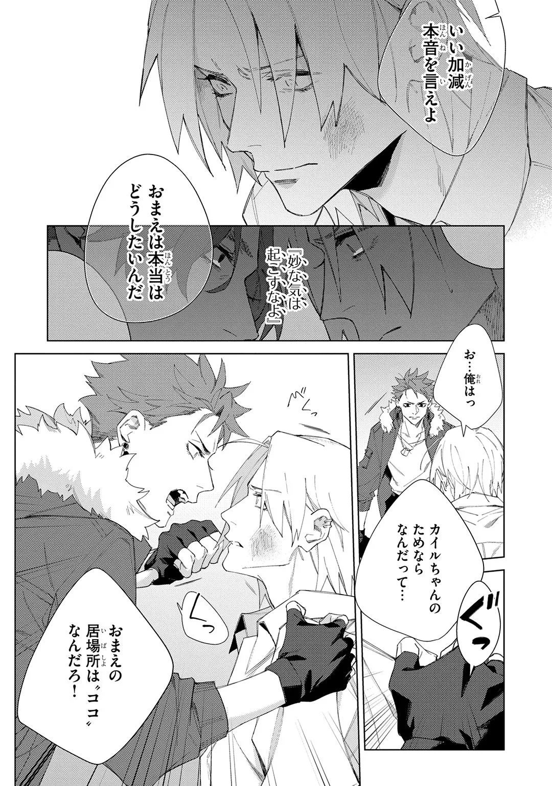 หน้า 223