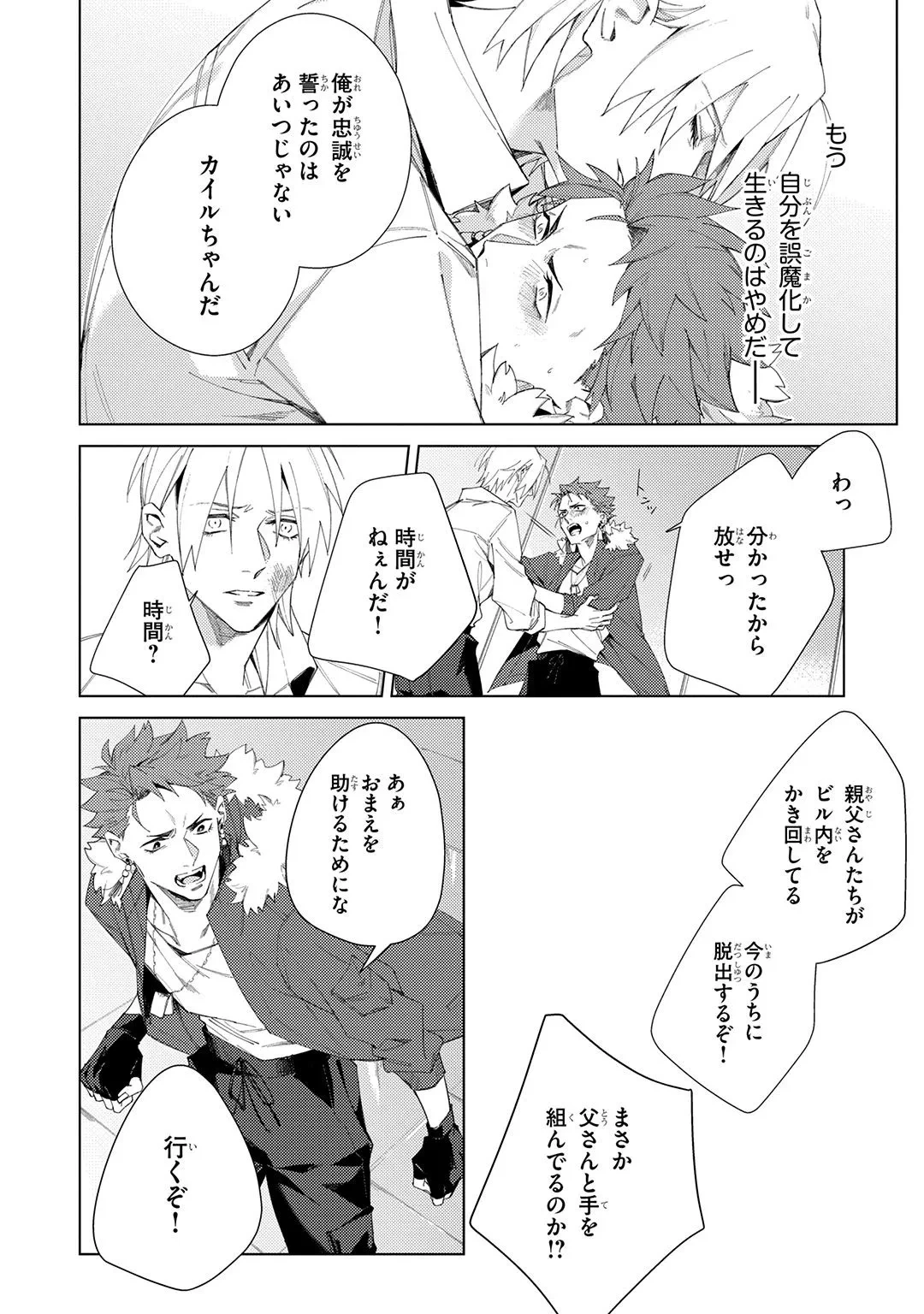 หน้า 226