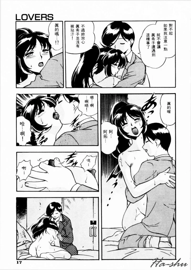 หน้า 21