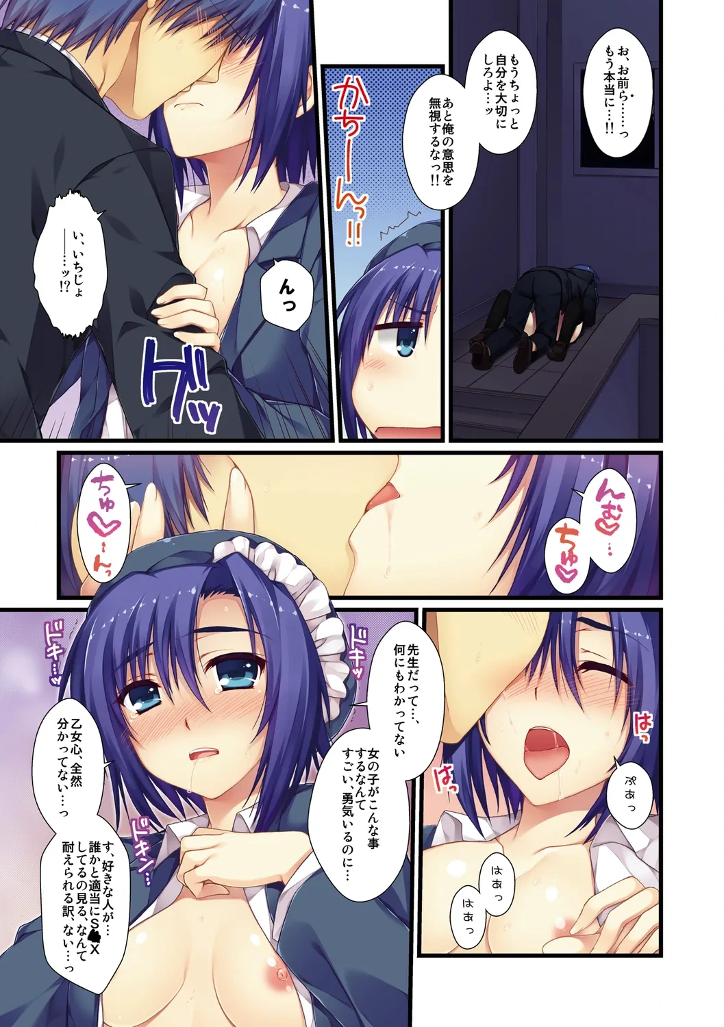 หน้า 41