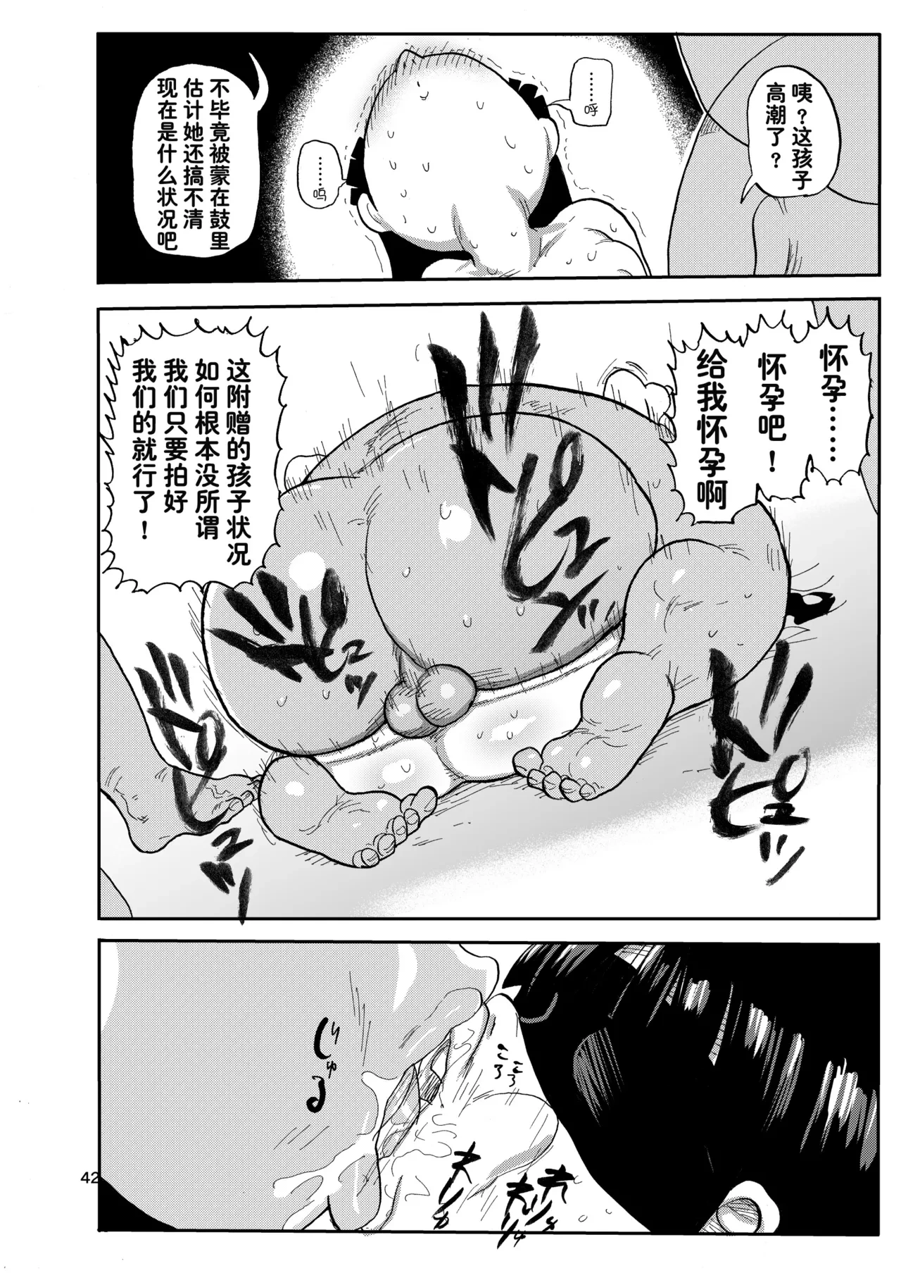หน้า 136