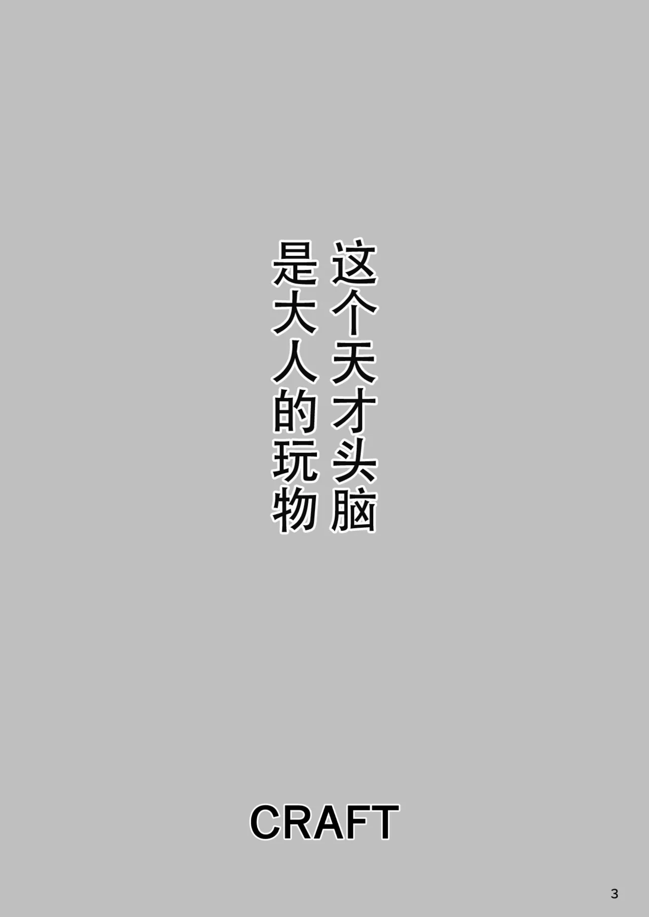 หน้า 175