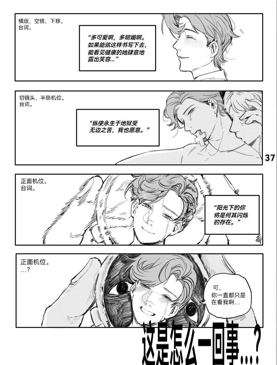 หน้า 40