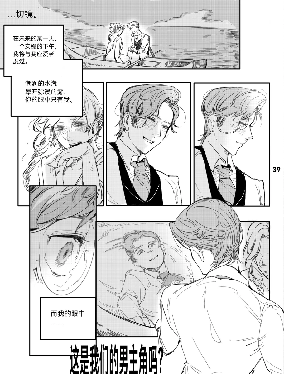 หน้า 42