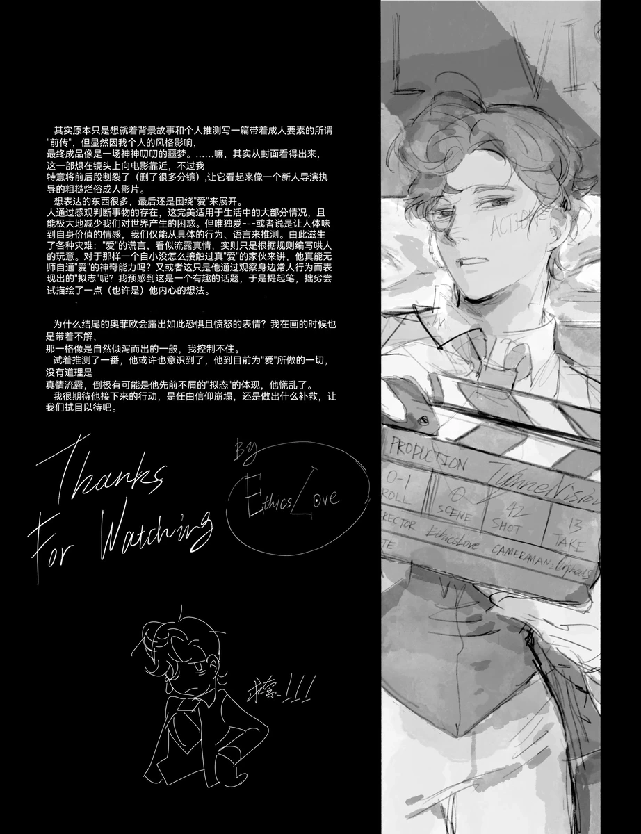 หน้า 62