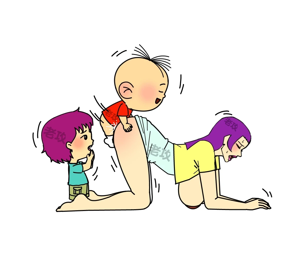 หน้า 11