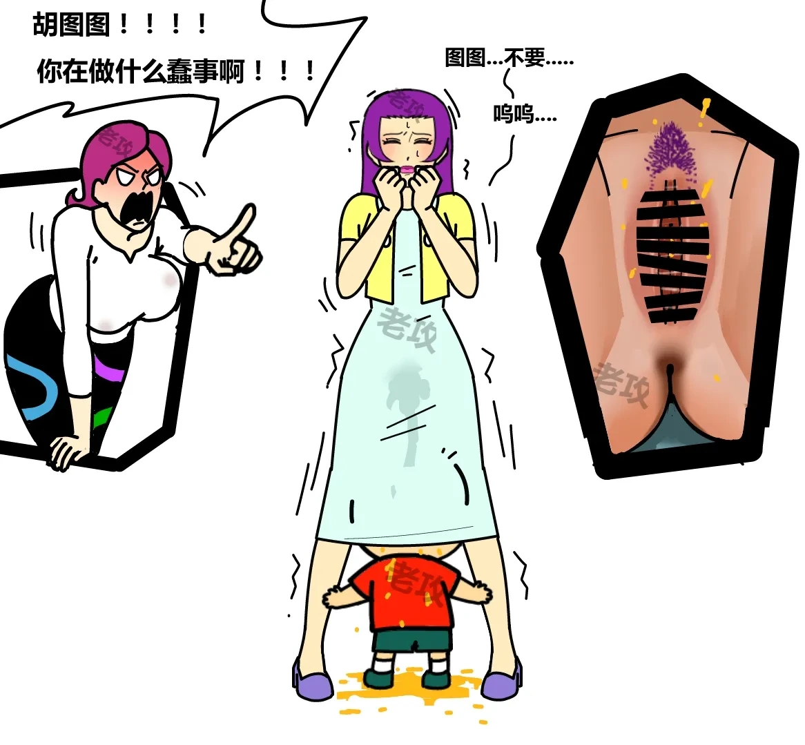 หน้า 15