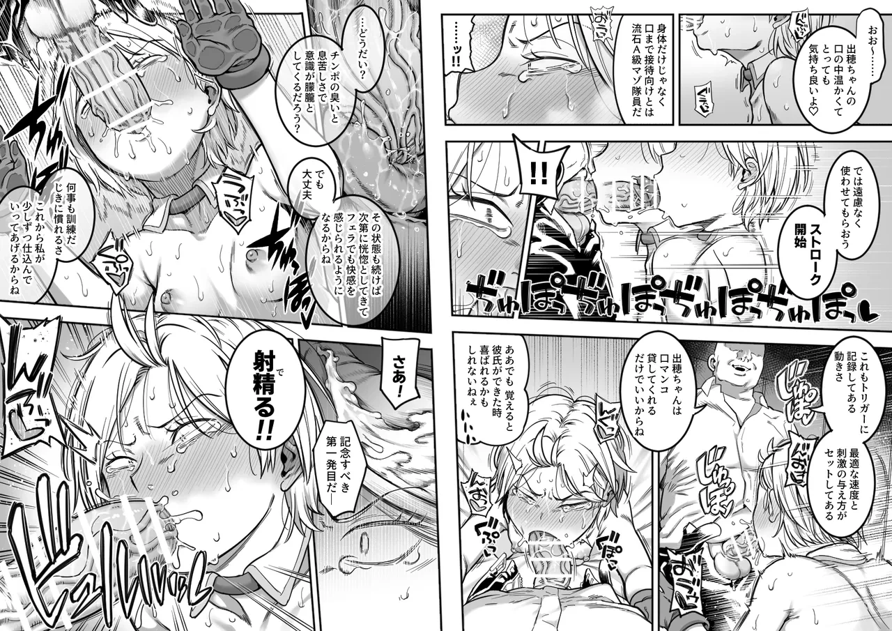 หน้า 26