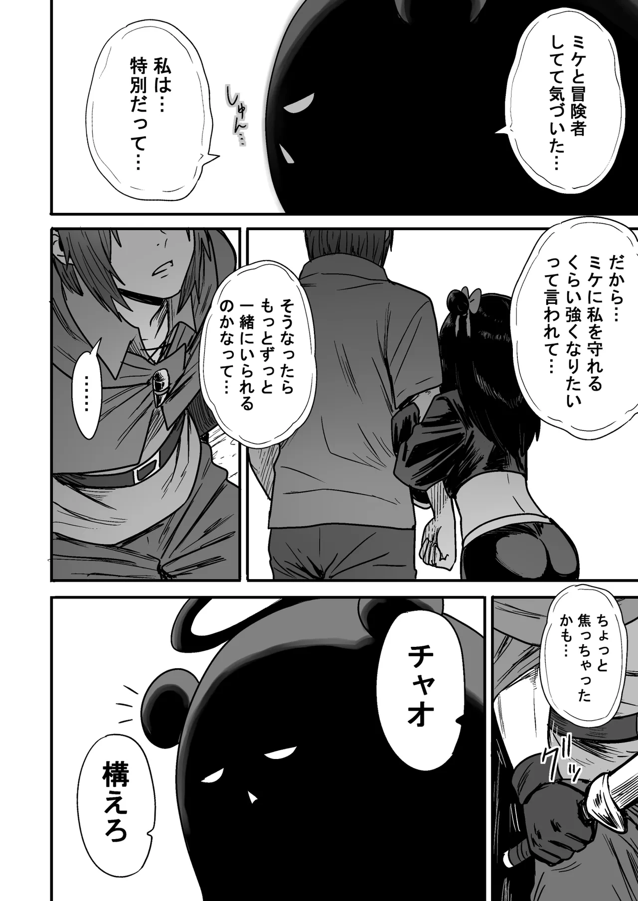 หน้า 131