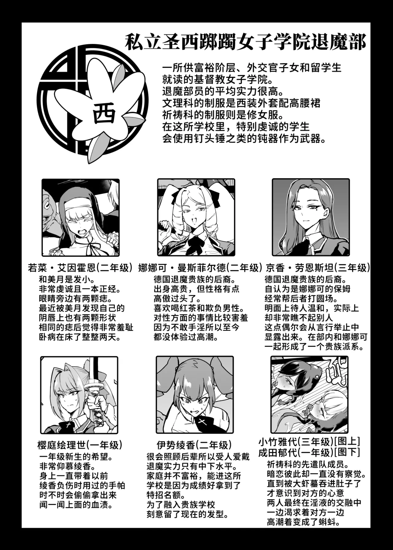 หน้า 62