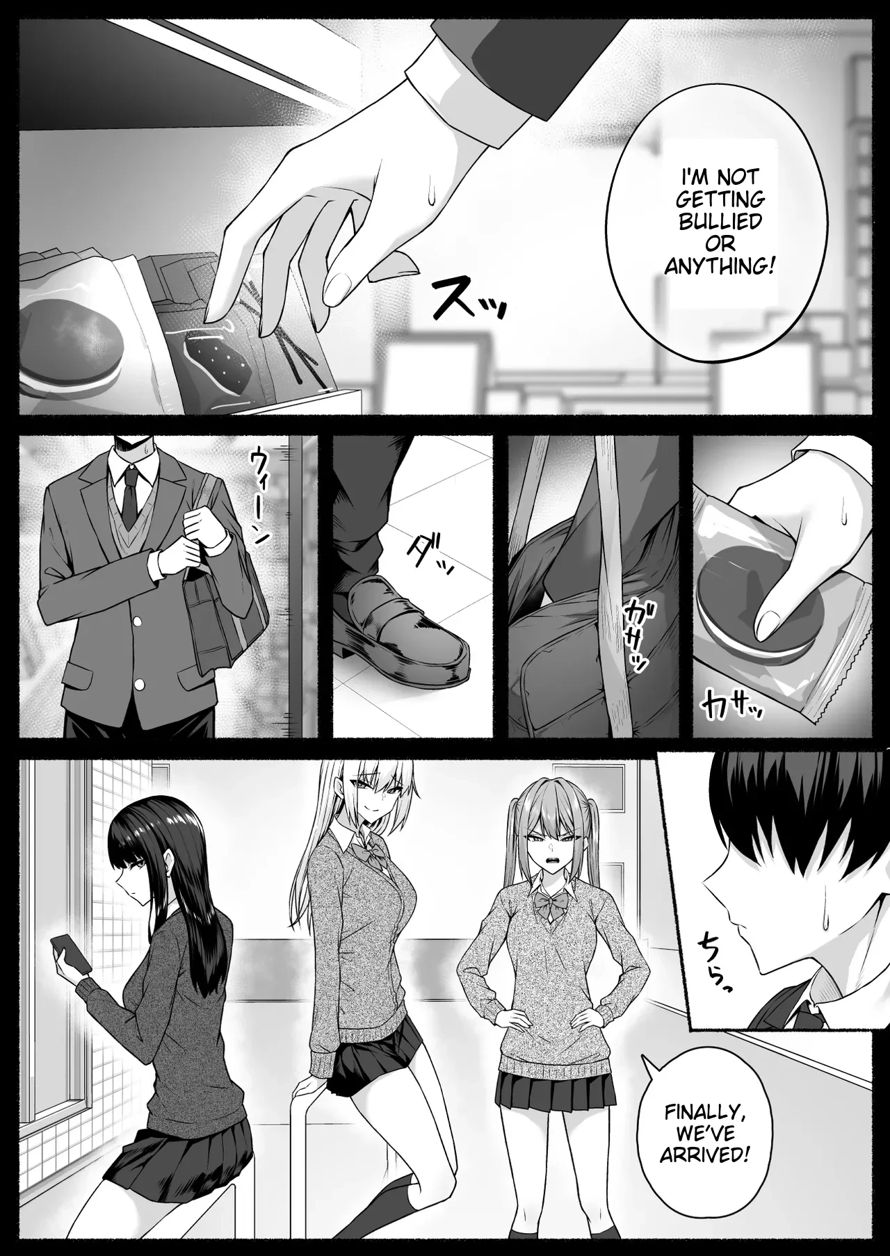 หน้า 4
