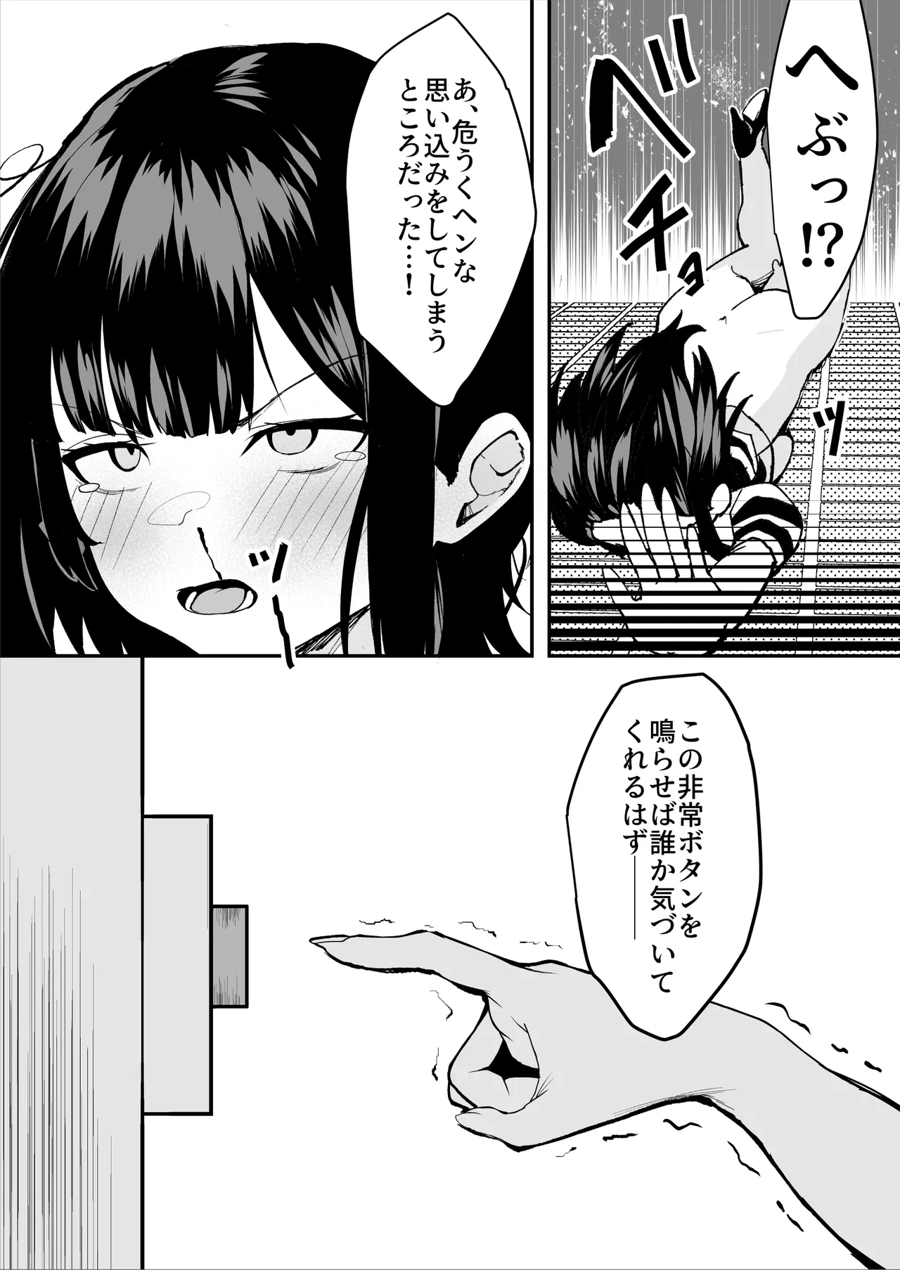 หน้า 62