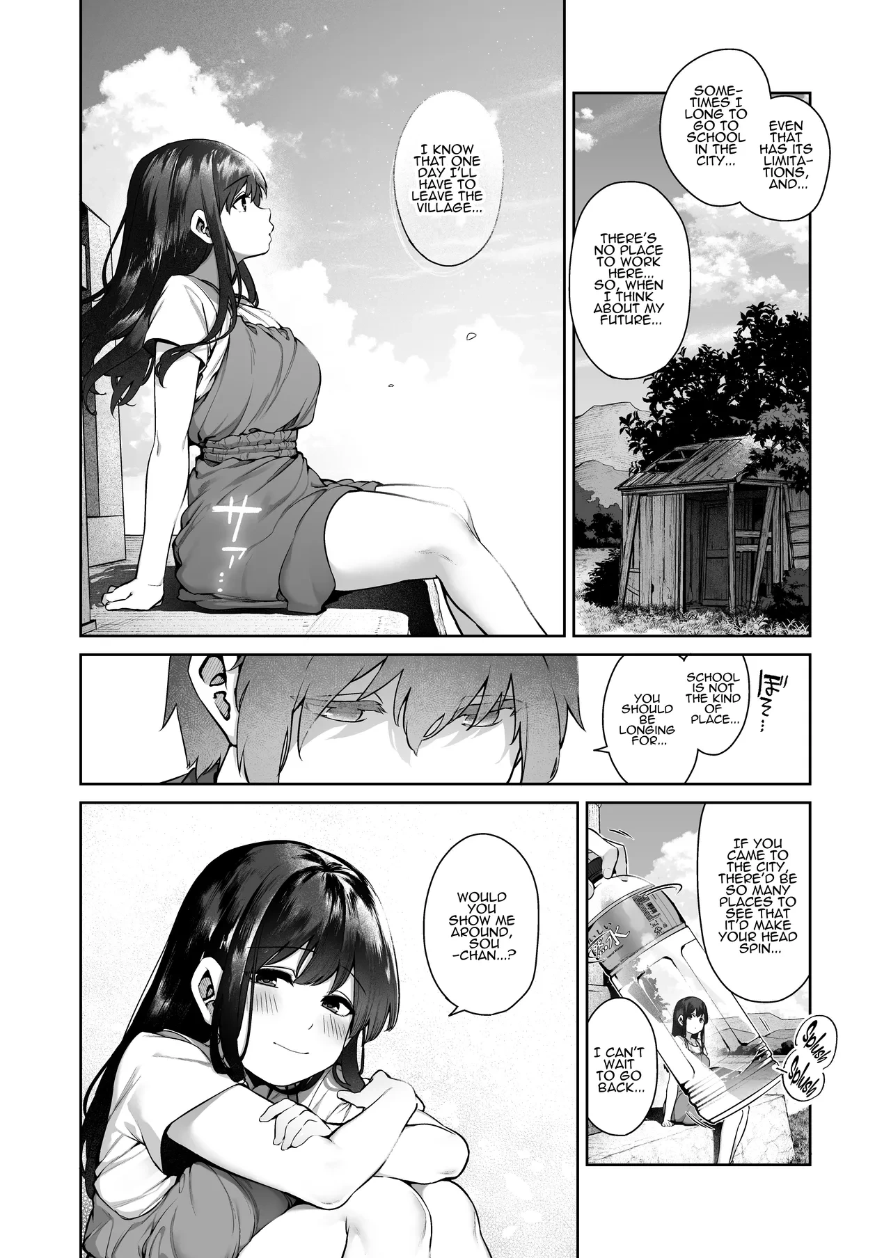 หน้า 14
