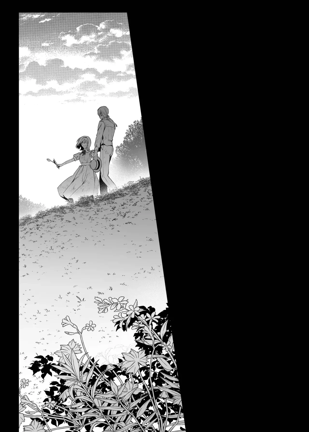 [Inuteikoku (Inumaru)] Hajimemashite Boku no Tsuma | Nice to meet you, My Wife. [English] [Chocolate]