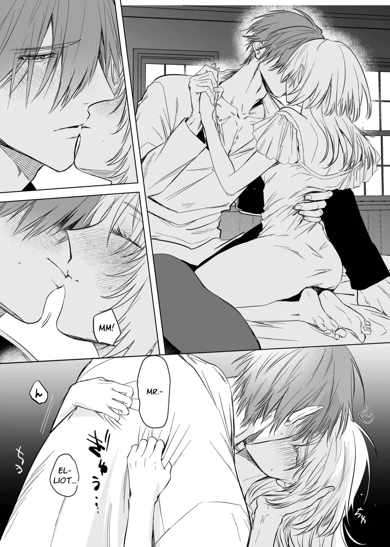 หน้า 14