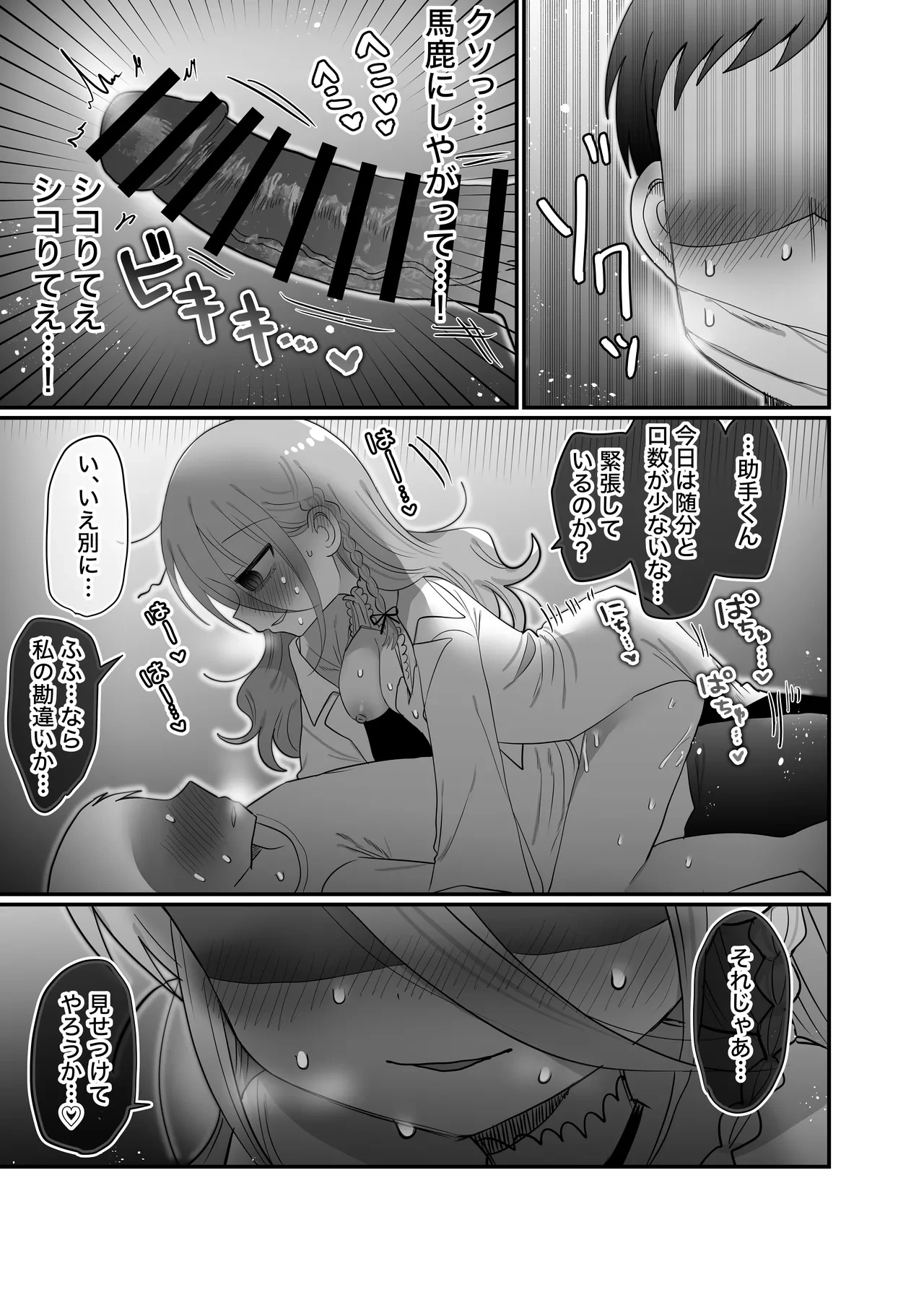 หน้า 40