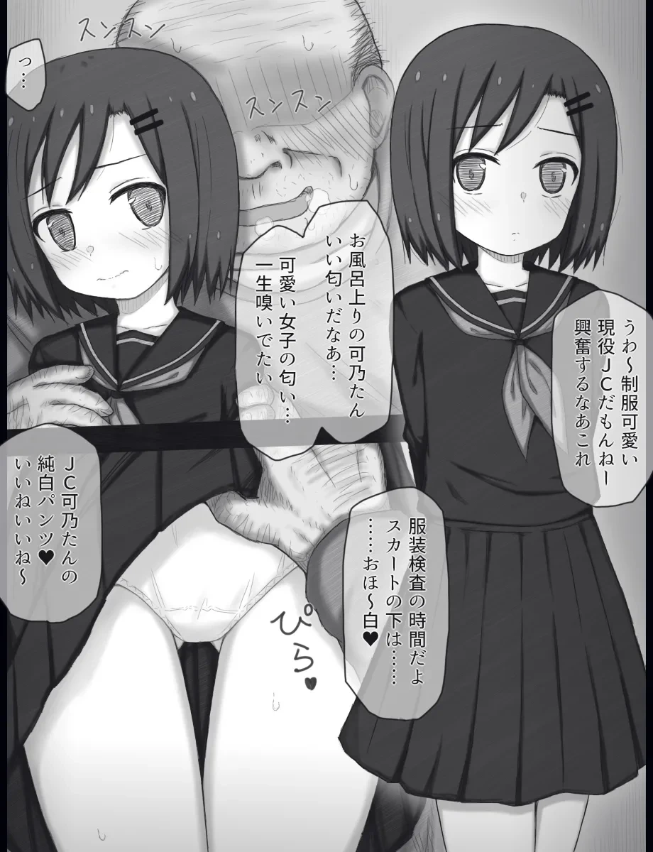 หน้า 13