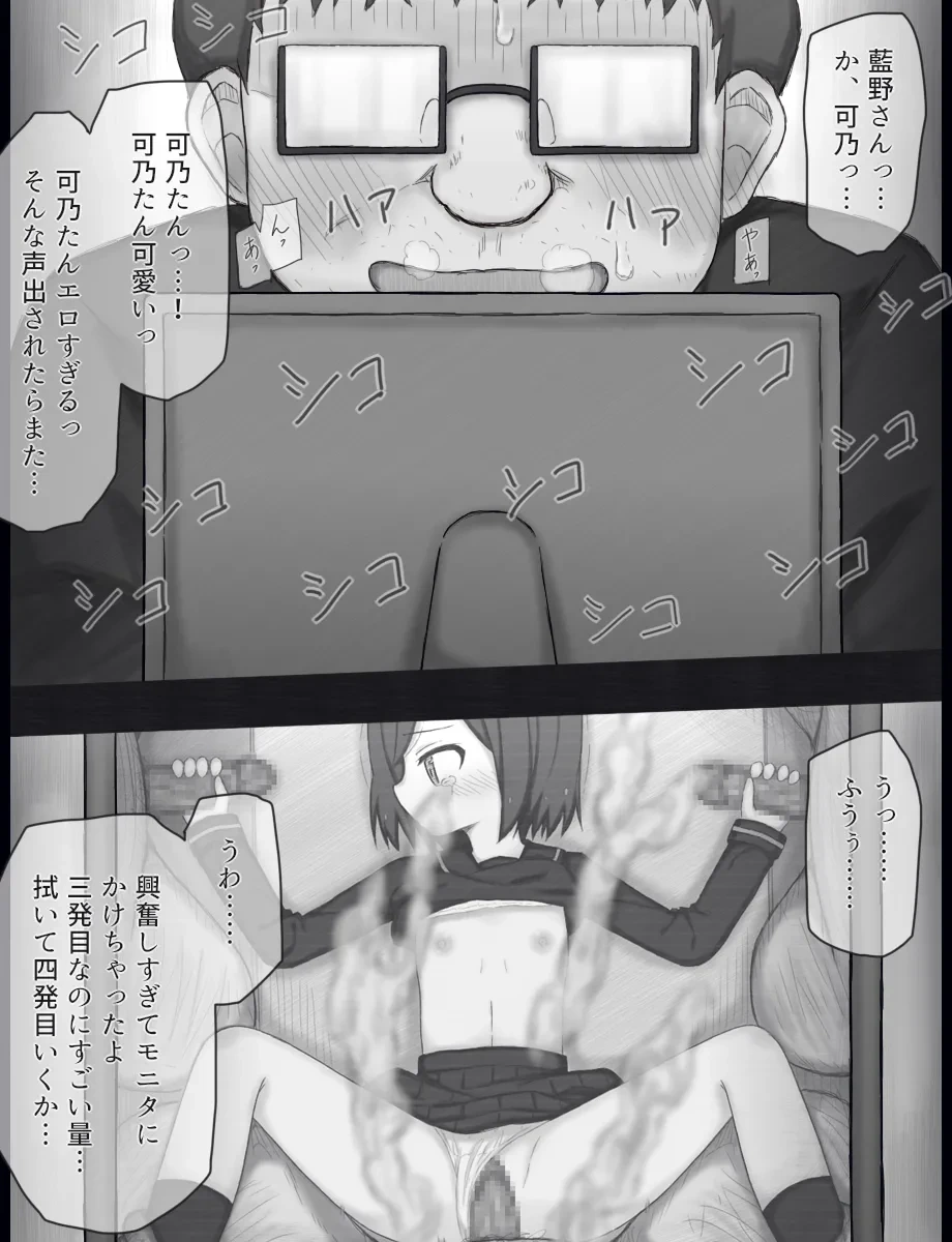หน้า 15