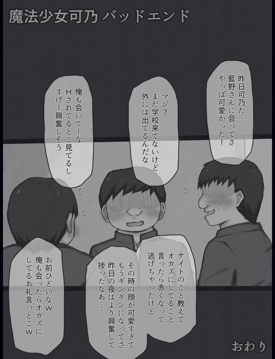 หน้า 19