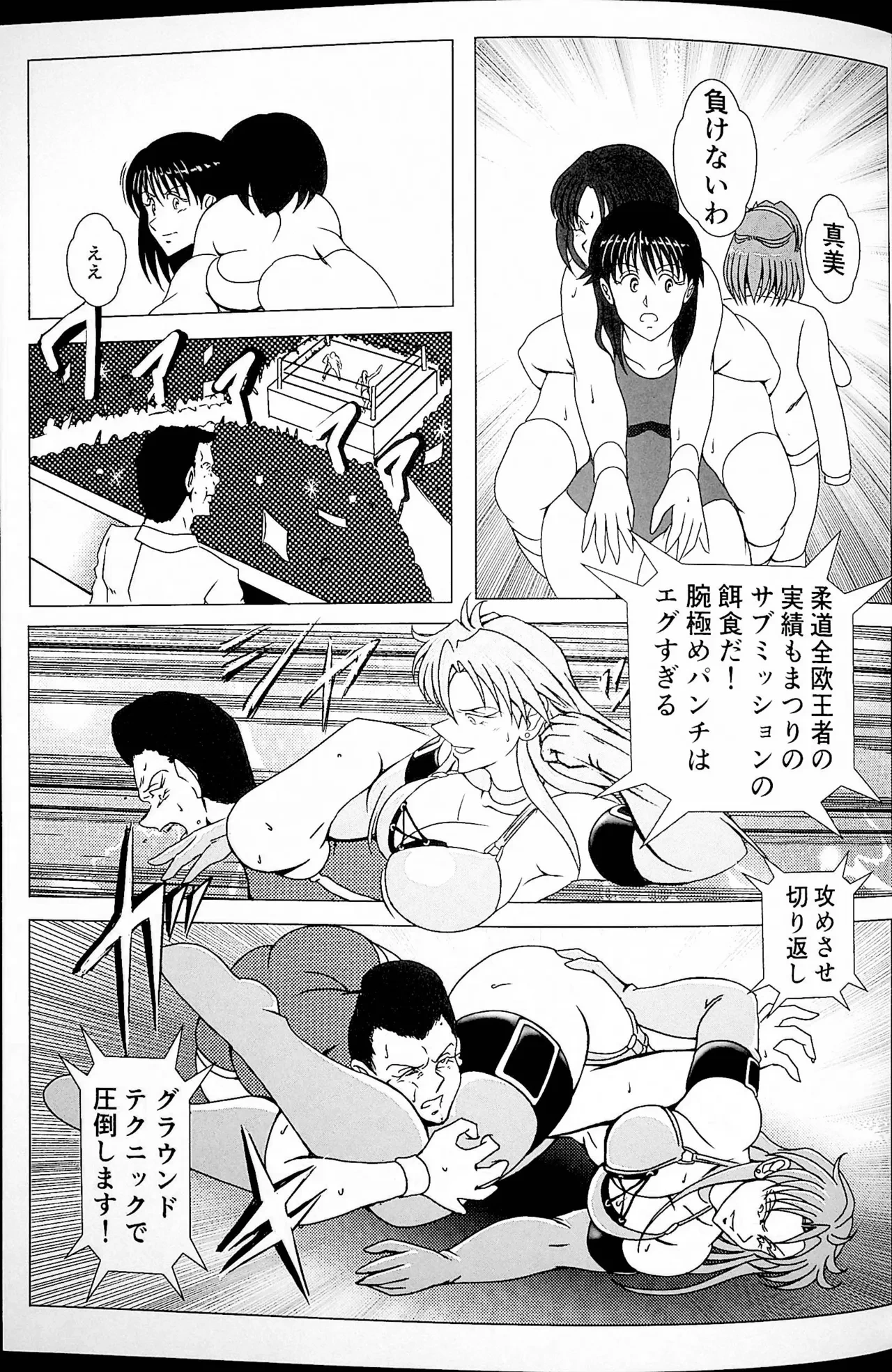 หน้า 12