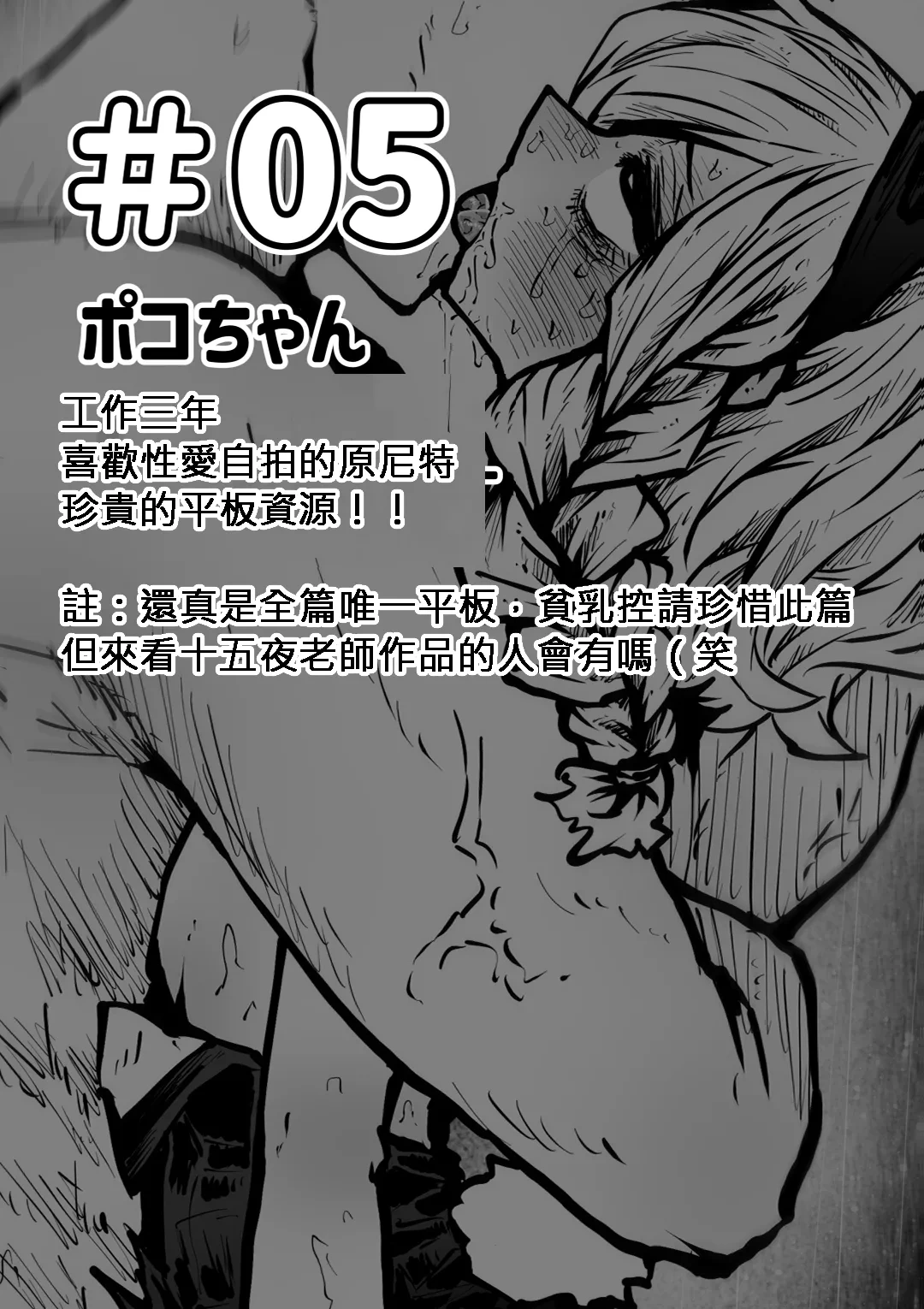 หน้า 64