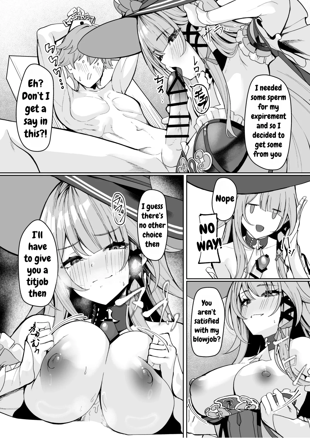 [Shiro Paka] Madam Herta wa Caelus no Seishi ga Hoshii Rashii... | Madam Herta seems to want Caelus's sperm... (Honkai: Star Rail) [English] [DefinitelyNotPixel]