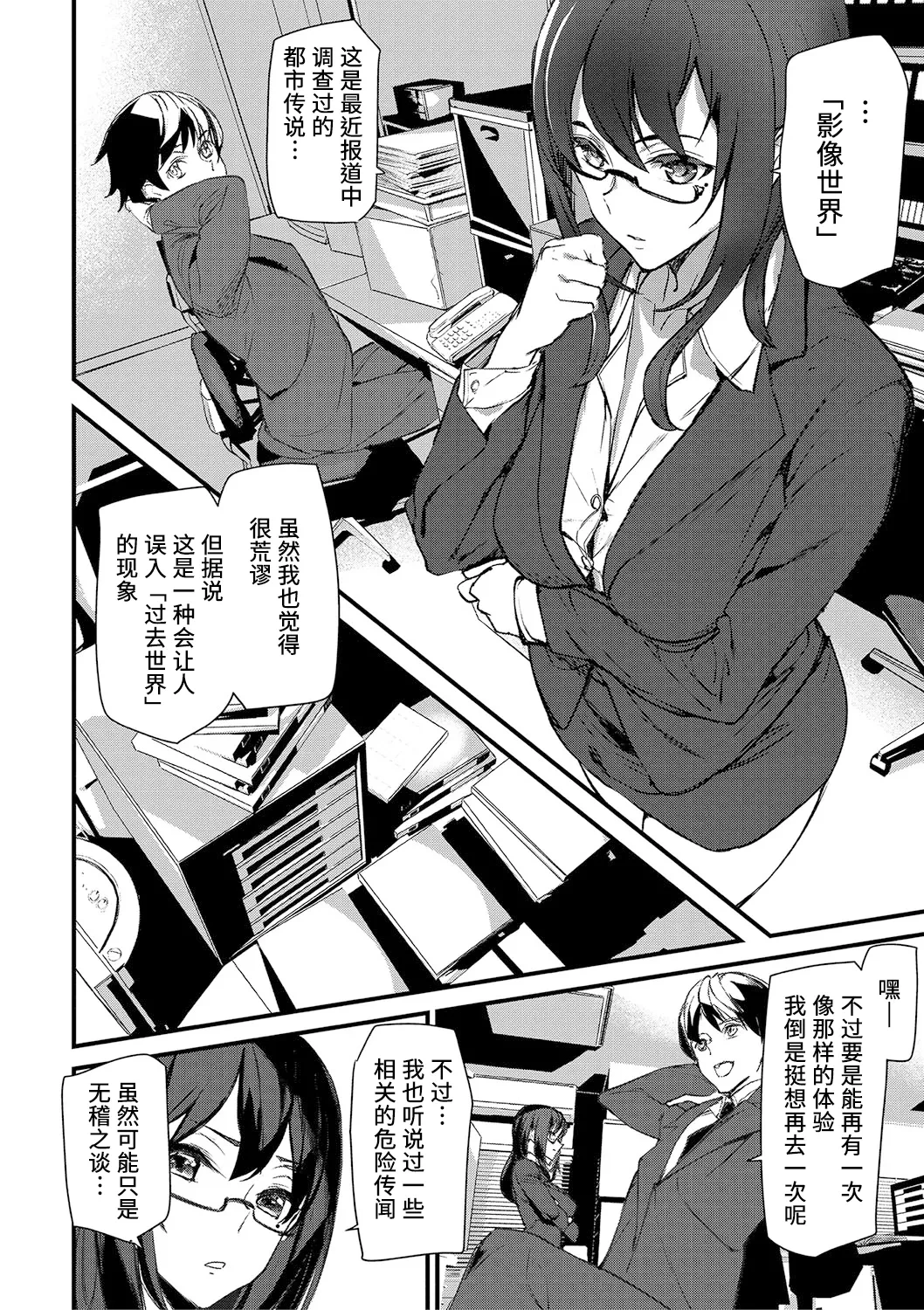 หน้า 15