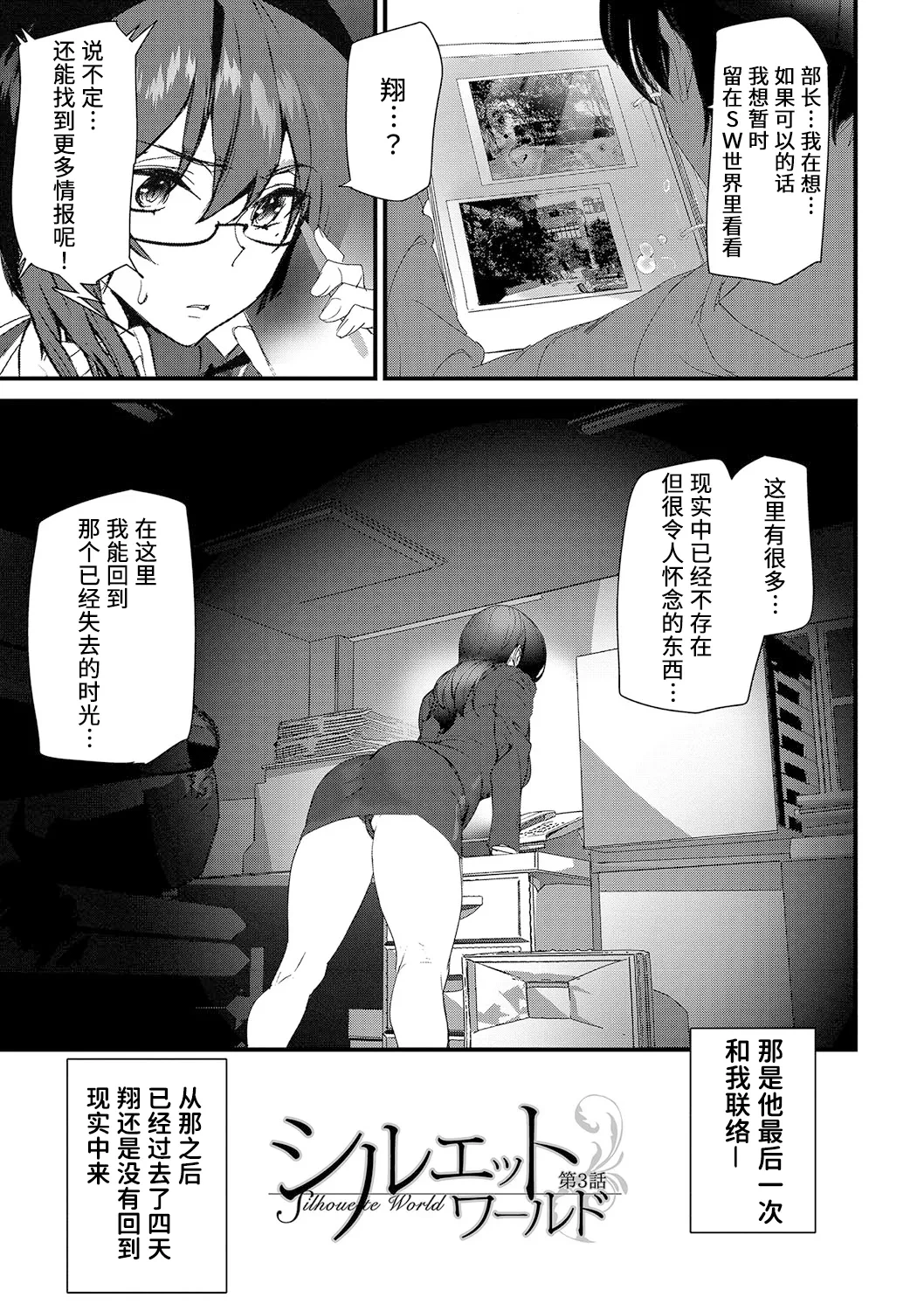 หน้า 62