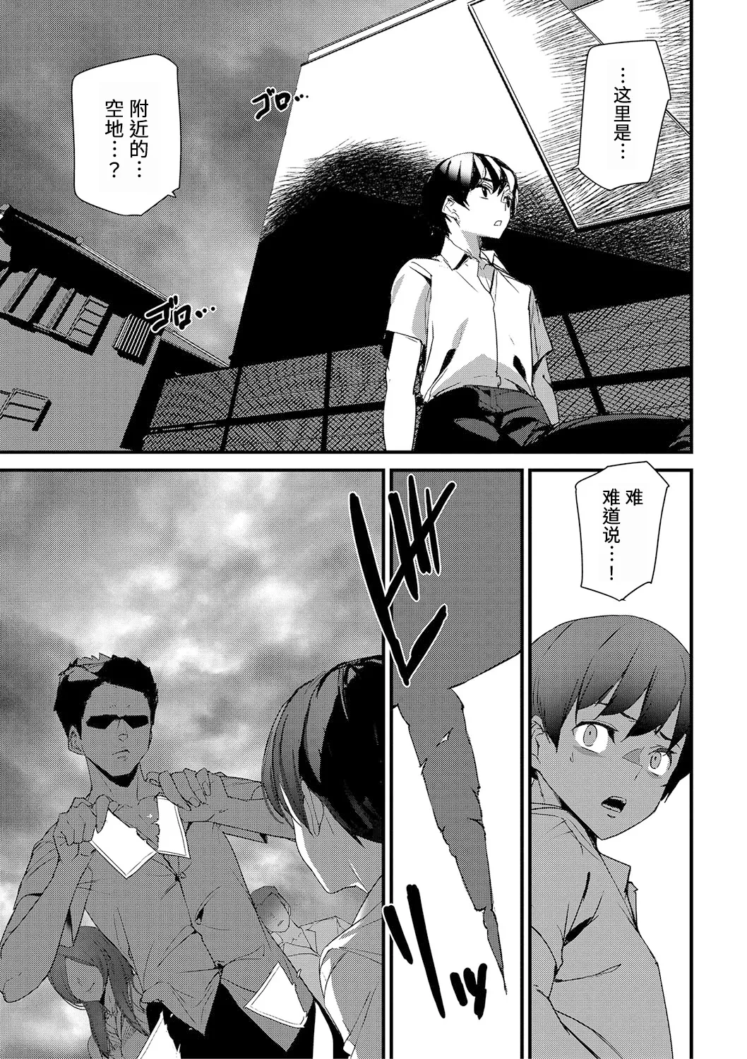 หน้า 122