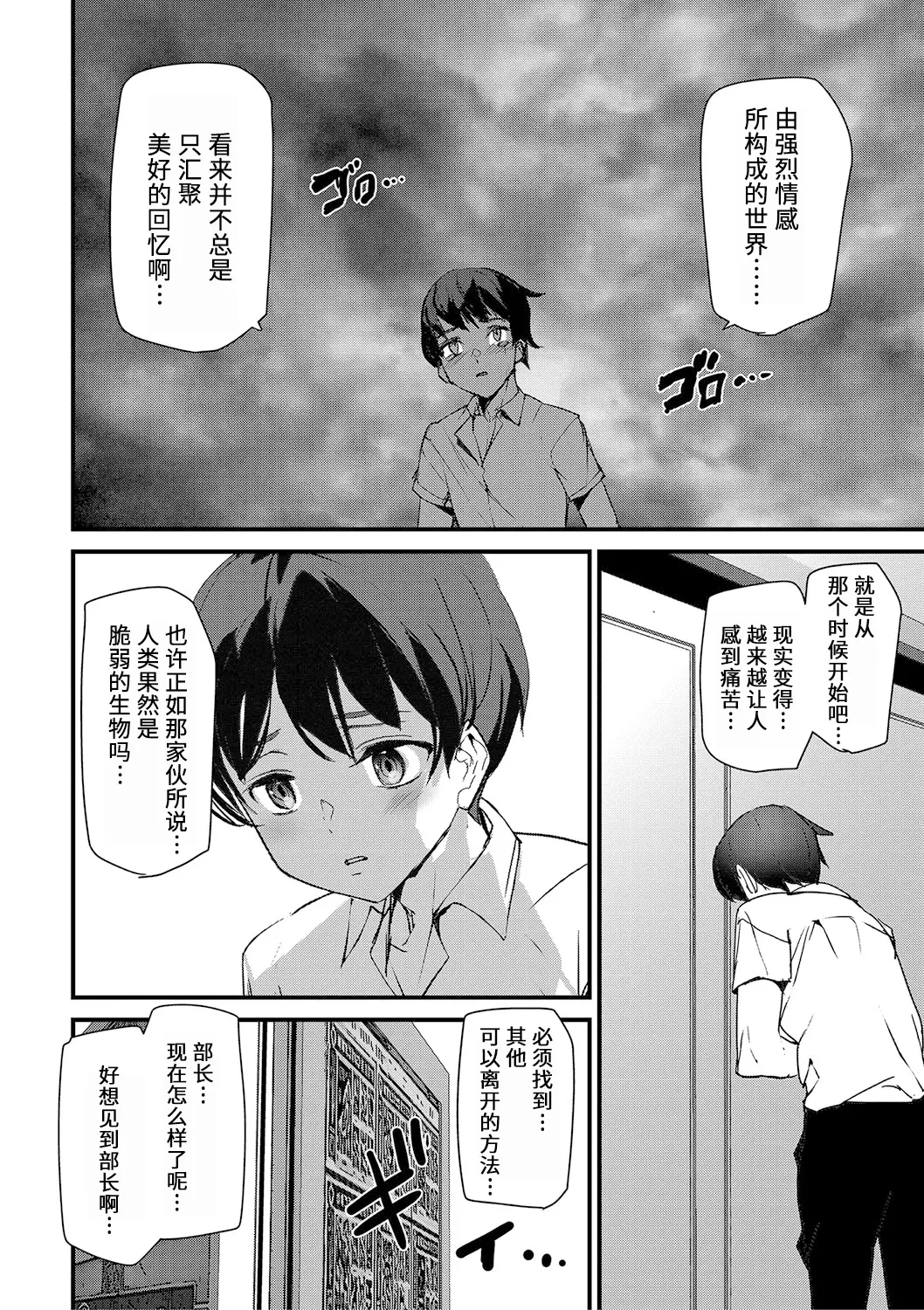 หน้า 125