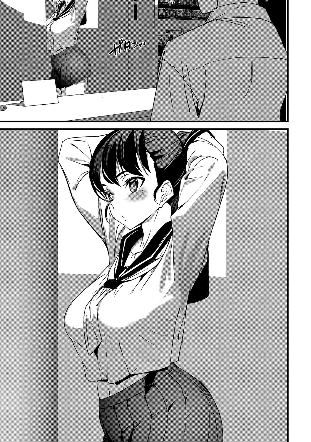 หน้า 126