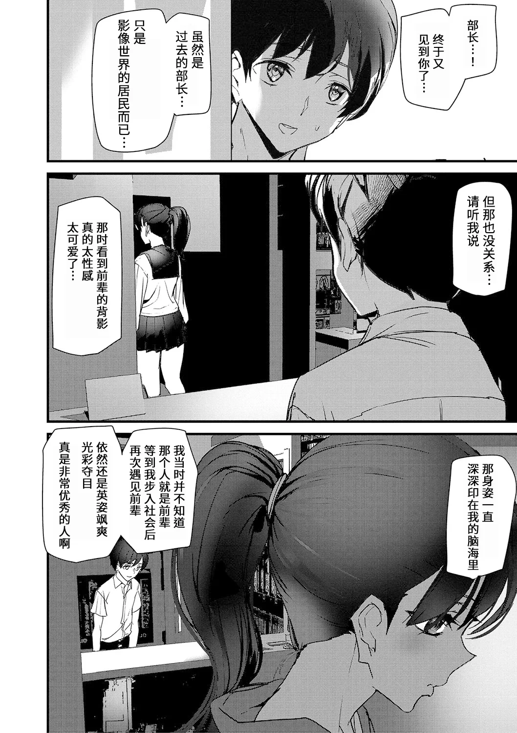 หน้า 127